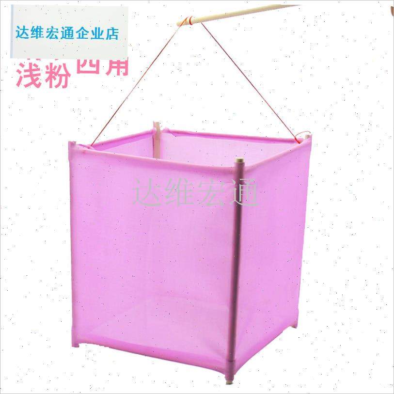 节儿童手工灯笼DImY材料包防水布艺四角宫灯制作套组手提式花灯.,节庆用品/礼品,灯笼,淘宝优惠券,粉丝福利购,淘宝优惠卷