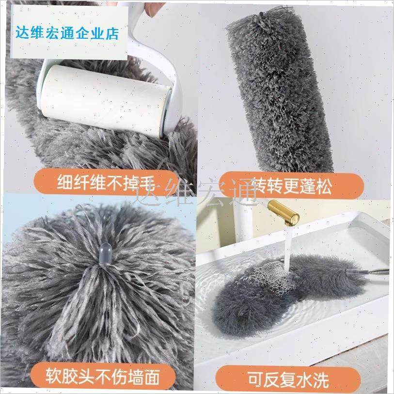尘打扫家用c墙灰清洁神器刷子墙壁墙面乳胶漆墙刷墙布壁布工具.,家庭/个人清洁工具,除尘掸,淘宝优惠券,粉丝福利购,淘宝优惠卷