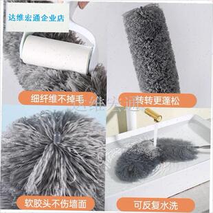 尘打扫家用c墙灰清洁神器刷子墙壁墙面乳胶漆墙刷墙布壁布工具.