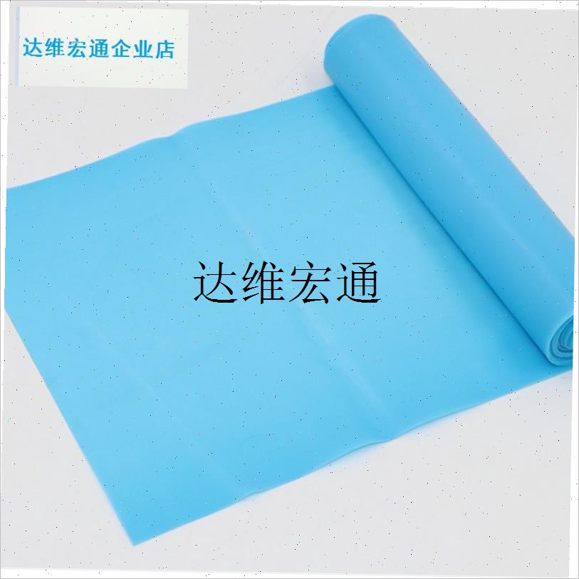 3米加长弹力带5磅10磅r20磅30磅40磅拉力绳瑜伽健身肩膀颈椎拉伸,