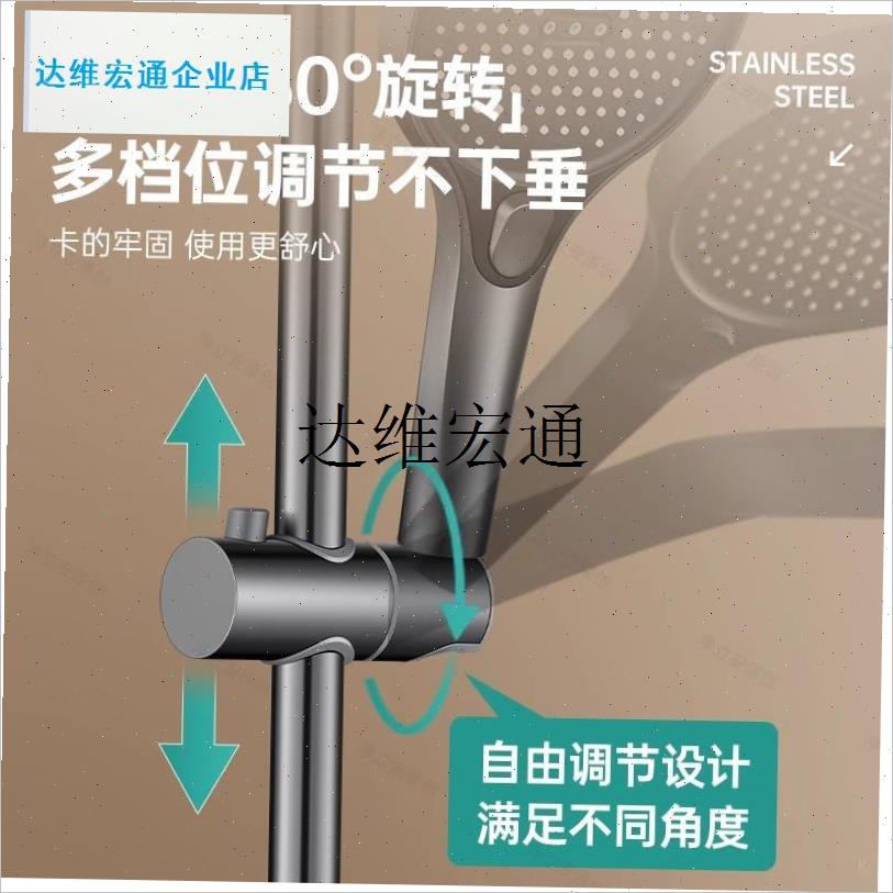 免打孔升降杆淋浴器配件花洒支架浴室淋雨喷头不U锈钢可调节固定,