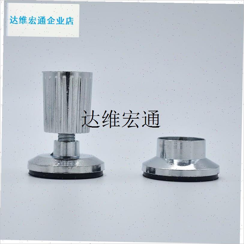 1925MM管免打孔固定器紧固件调D节脚晾衣杆配件浴帘杆底座活动座,