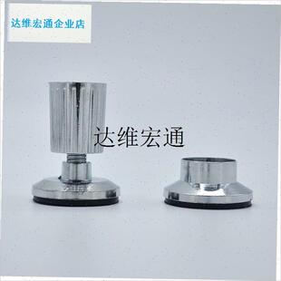 1925MM管免打孔固定器紧固件调D节脚晾衣杆配件浴帘杆底座活动座,