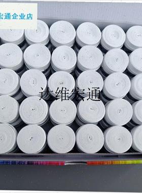 Alpha阿d尔法吸汗带网球拍羽毛球拍钓鱼竿手胶粘性TG200 TG600干,