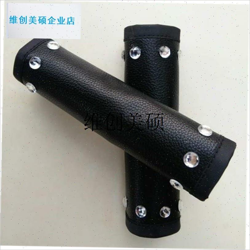 l婴儿手推车e扶手套皮质配件魔术粘手柄把手保护套通用2个装 包邮