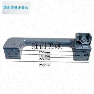 l华美冰熊冷柜配件大n容量商用冰柜原厂门拉手全新原装门把手套装