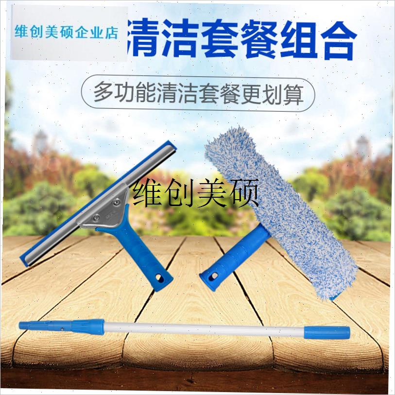 l家用窗户刷玻璃刮水器清洁玻璃刮D刀清洗神器加厚擦窗器伸缩杆保