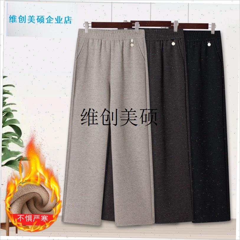 l妈妈毛呢裤子g秋冬加绒加厚长裤中老年冬季高腰休闲裤中年松紧女