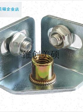 l304不锈c钢底座角钢货架葫芦孔仓库架子万向轮花架移动轮连接配