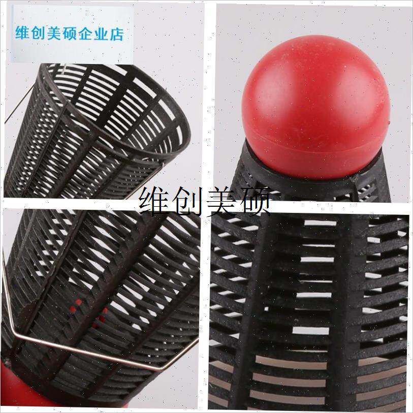 l钓鱼投饵器渔具打窝笼钓鱼定点打窝子沉底工具打窝W器投饵器羽毛