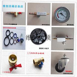 l格林斯原厂汽保设备气动抽y接油机系列汽修养护工具零配件