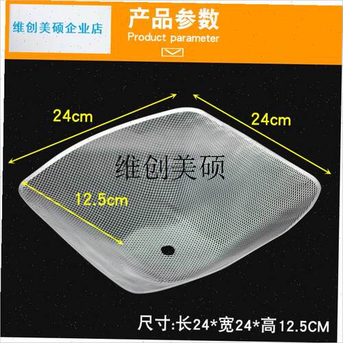 l适用樱雪抽f油烟机过滤u网网罩接油E盒欧式油烟机配件抽烟机油
