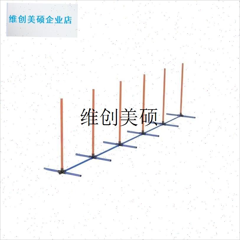 l宠物狗障碍训练器跳圈绕杆训犬器材户外幼犬敏捷跳跃Z跨栏训练装