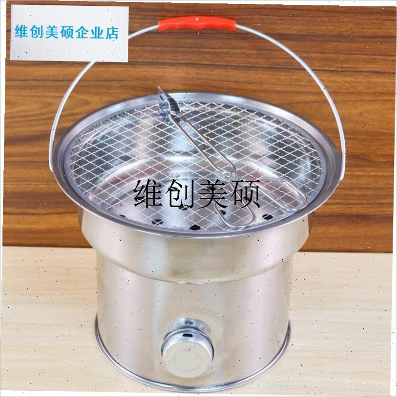 l2025年新款烤火炉木炭u炉户外烧烤炉盆家用手提火炉碳火盆围炉煮