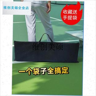 l室内网球接球网网球发球机接球单人训练U网可Y携式可拆卸