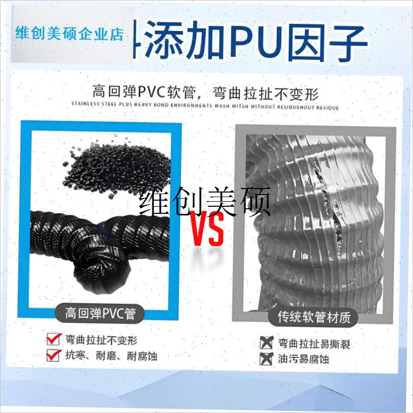 lXD20WE洗地机配件吸水胶条地刷针盘P吸排水管马达电机大轮