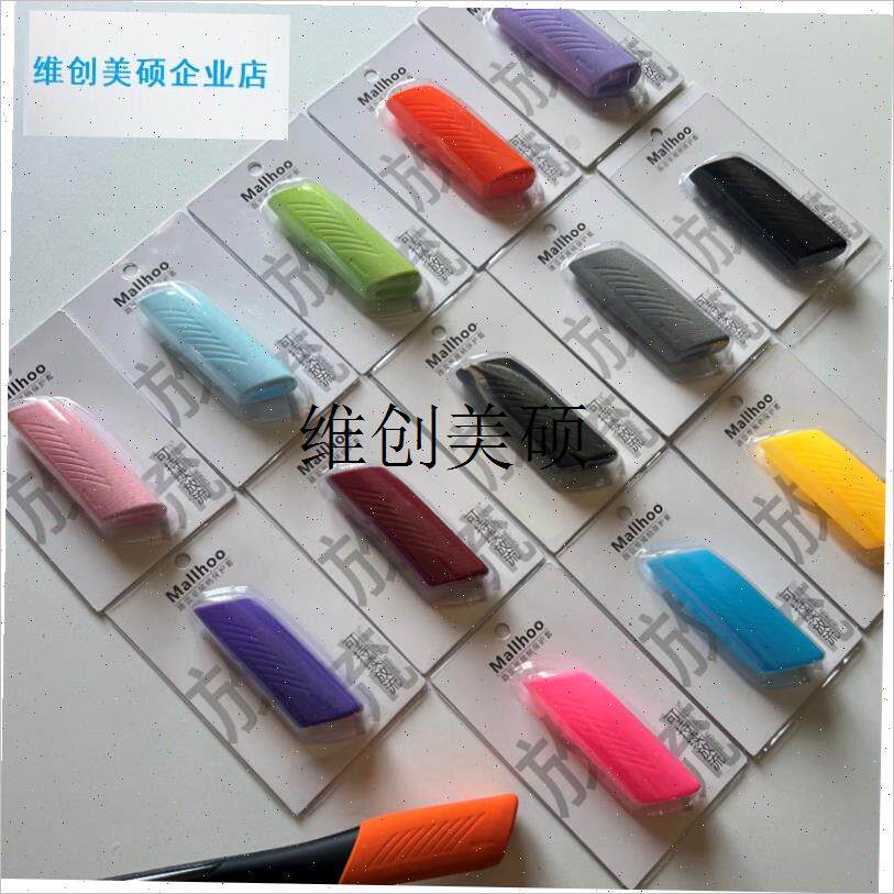 l诺EXSENCE Infinity英菲尼迪 专款专用路亚竿尾柄保.护套 尾堵