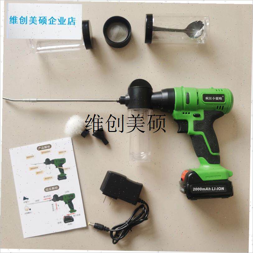 l电动授粉器授粉机点花器花粉授粉神器H奇异果苹果梨大樱桃授粉工