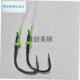 l采购产品破碎鳞片和钉子刀片x副线双钩鲱鱼调整钓鱼和矛两用三保