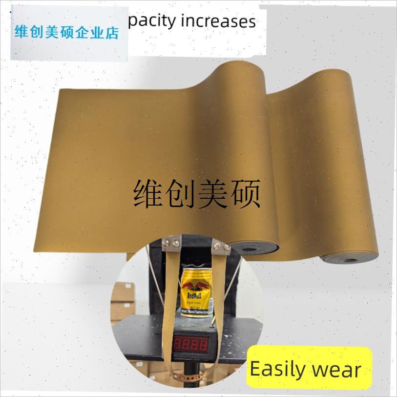l新型双色橡皮筋高k弹性耐用强力稳定良好的户外弹弓双硫化平革