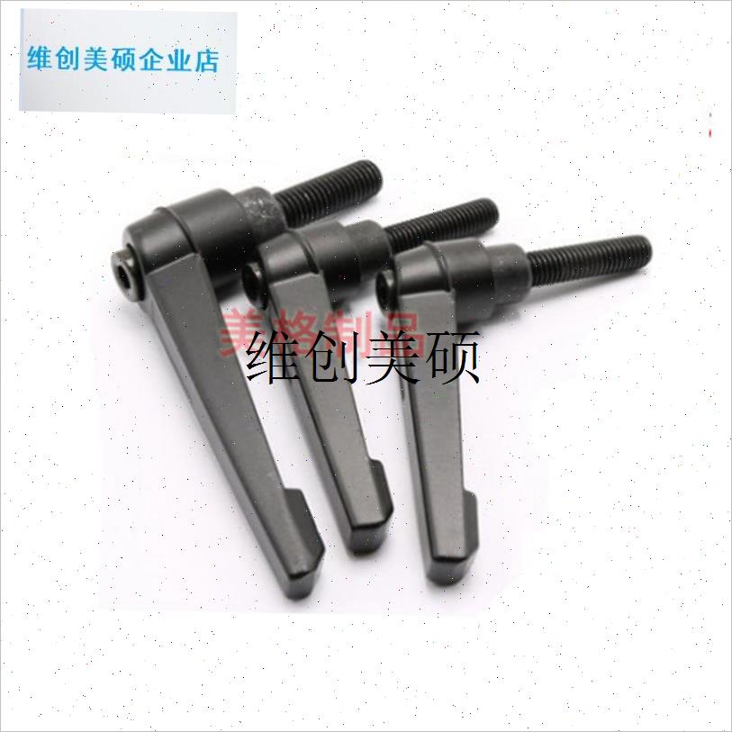 l动感单车坐垫扶手调节旋钮L型可调位紧定手柄健R身房配件7字型把