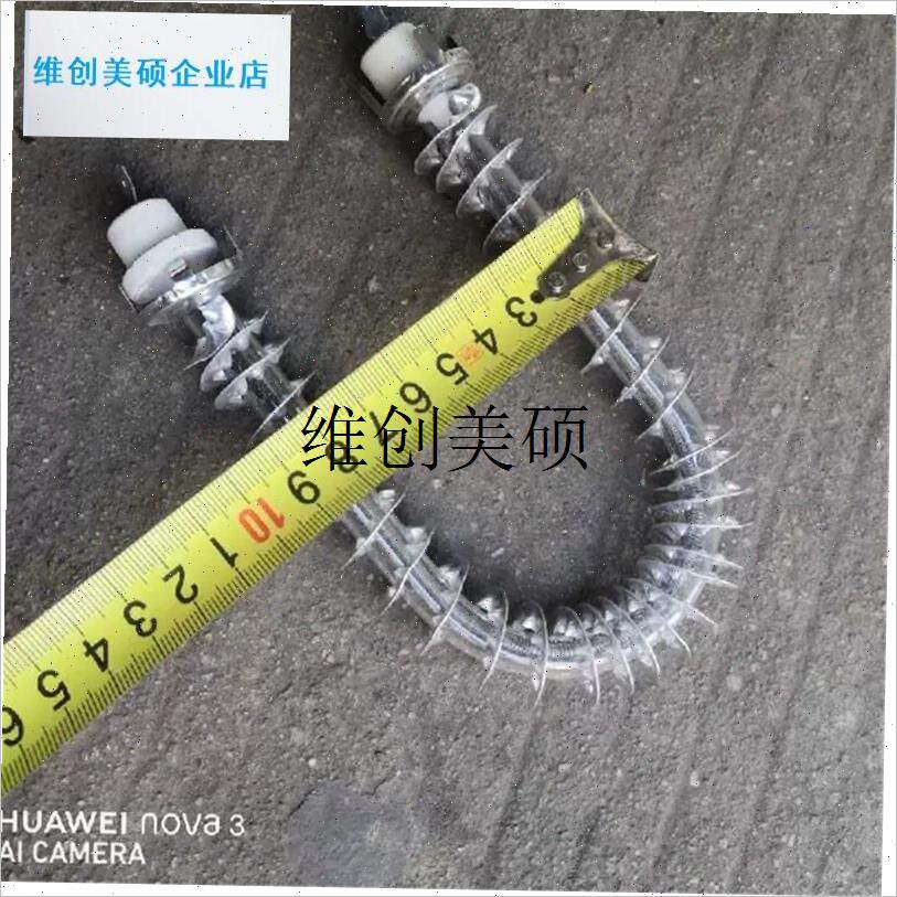 l小太阳家用节能家用取暖器灯管U型G灯管配件加热管石英管卤素管