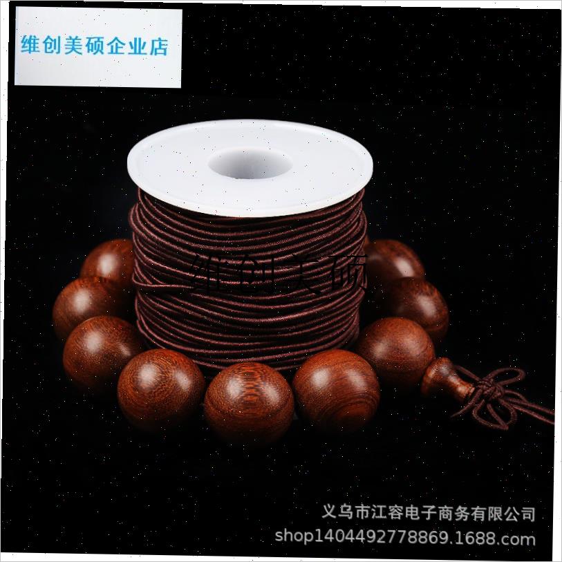 l迷几单人网球专用橡皮筋训练网球线绳G子自练网球绳高弹力4米6米