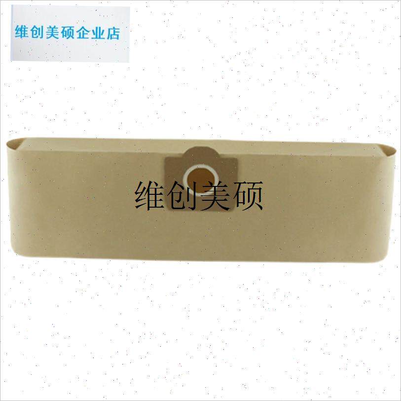 l适配卡赫凯驰吸尘器配件大全t尘袋NT20纸袋SE6100U袋WD3滤芯过