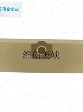 l适配卡赫凯驰吸尘器配件大全t尘袋NT20纸袋SE6100U袋WD3滤芯过