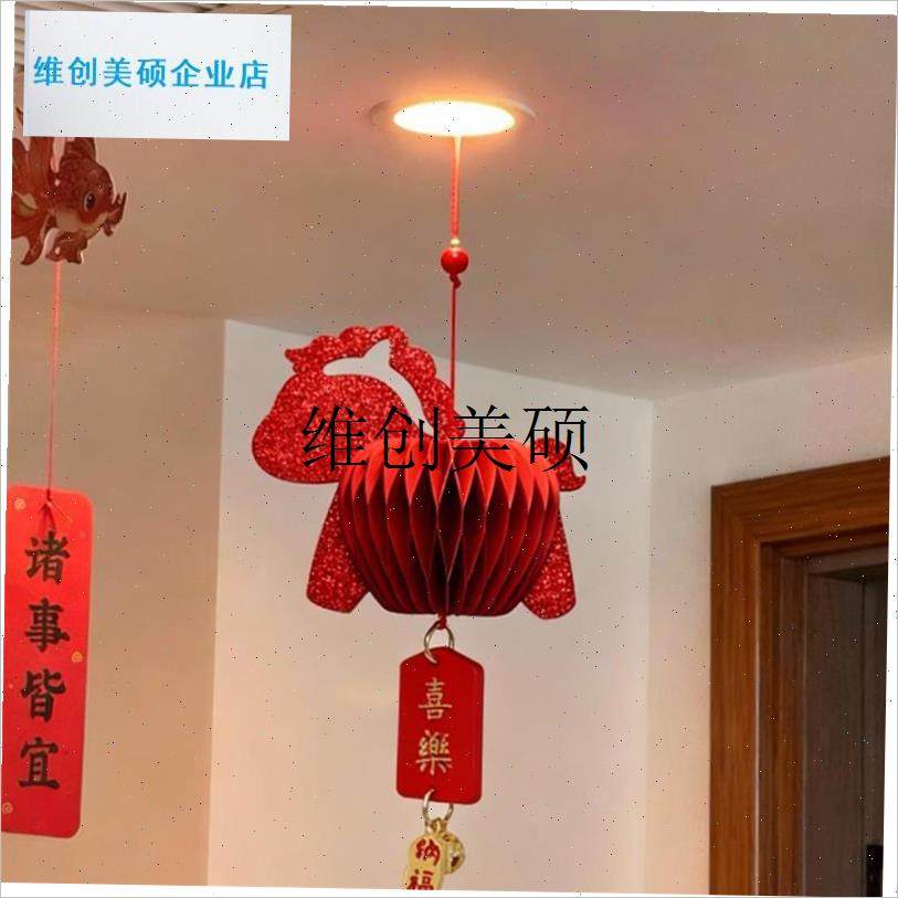 l马年装饰a灯笼2026春节折纸小马客厅挂件入户门新年氛围感场景布