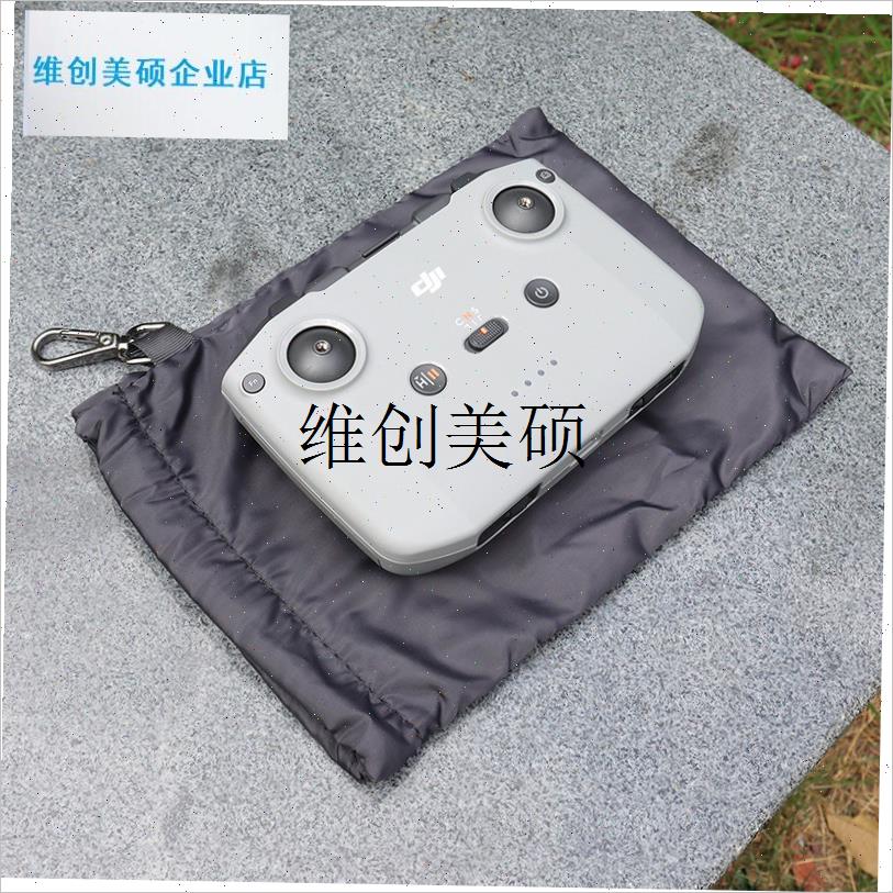l适用大疆DJI AIR q3/3S收纳软包尼龙便携绒布保护束口袋防水手提