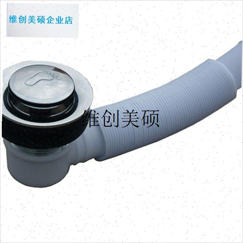 l下水器泡澡木桶沐浴桶浴缸全铜阀芯卫浴配件Q排水阀弹跳阀门开关