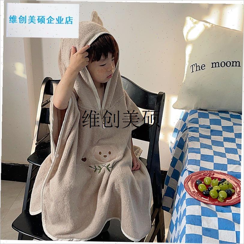 l韩国ins儿童浴巾斗篷带帽x宝宝纯棉吸水速干浴袍游泳男女孩洗澡