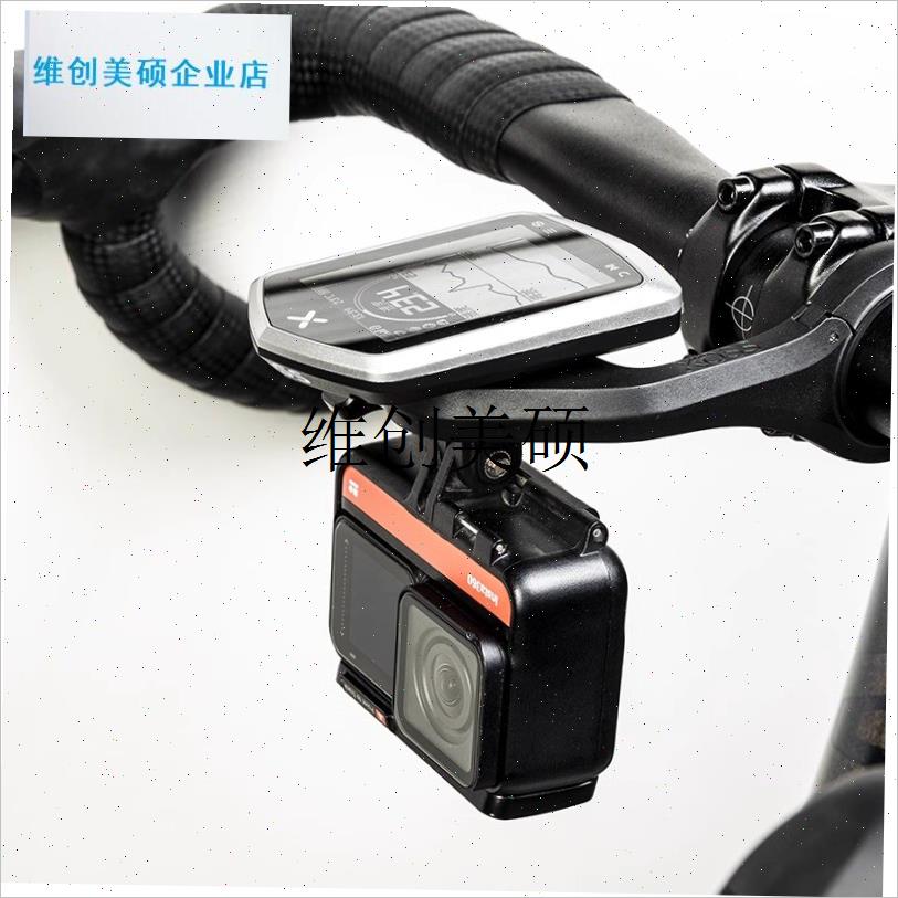 lXOgSS码表支架佳明底座山地公路自行车迈金黑鸟骑行装备