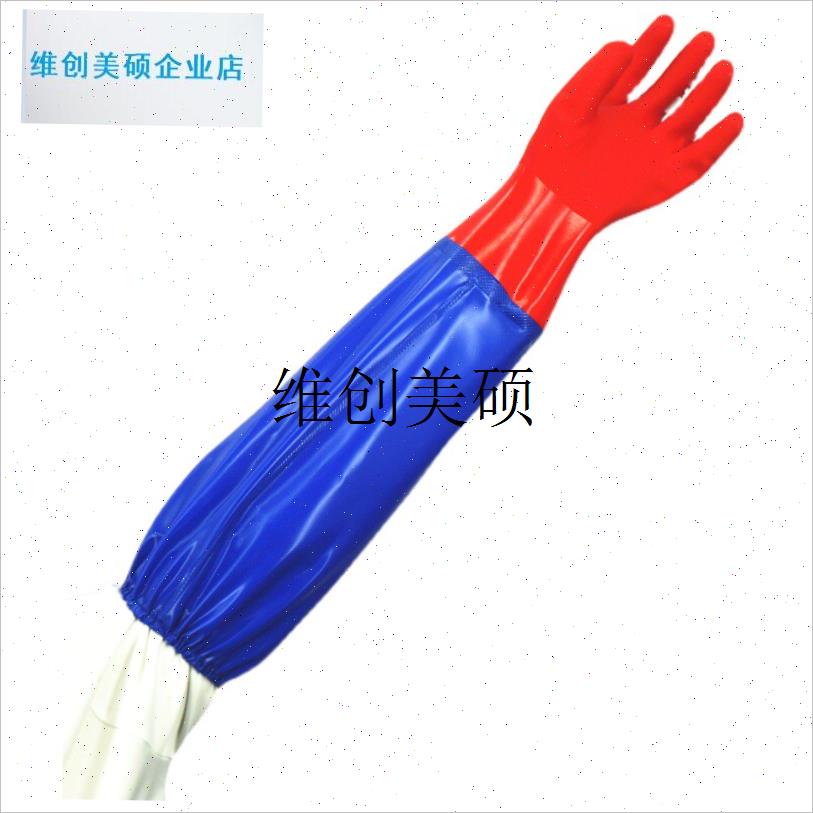 l加长款加绒d保暖厨房家务清洁洗碗手套橡胶皮洗衣服女乳胶加厚防