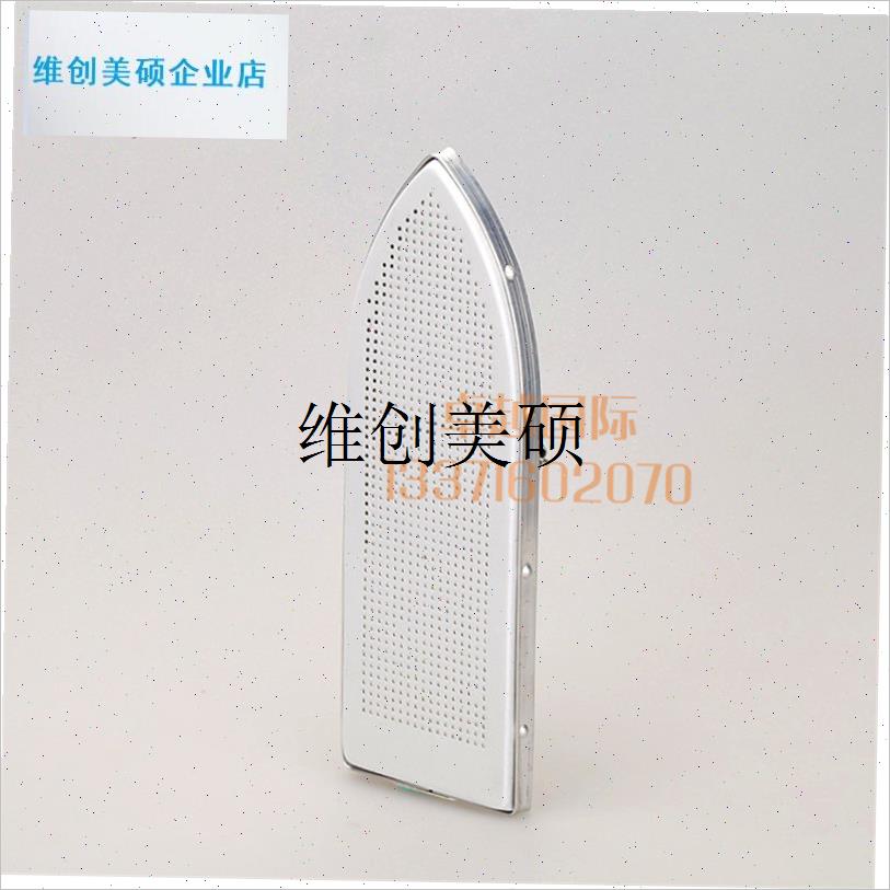 l吊瓶蒸汽电d熨斗底套 底靴 防烫鞋套 BSP-200 小烫鞋靴 新品家用