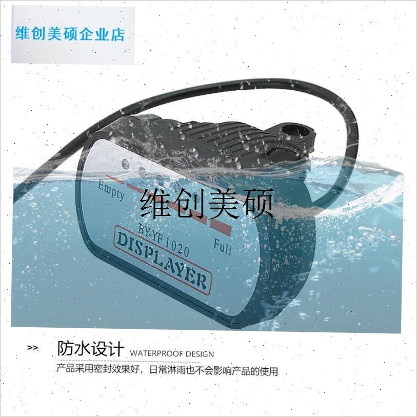 l电动车电量表电瓶车改装防水电量显示器36V48V6M0v小方型带线款