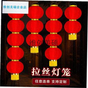 l祖国你好三连串灯笼舞r蹈专用道具可折叠新年元旦张灯结彩表演灯