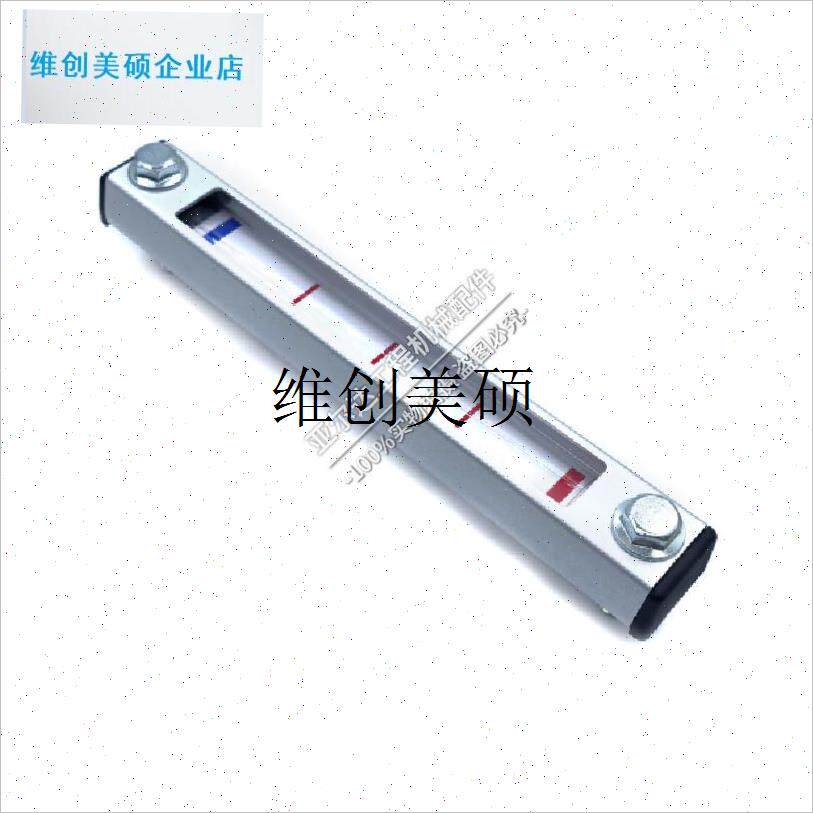 l适用柳工CLG850铲车855/870CH装载机液压油箱油标尺油位显示观察