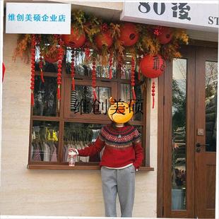 l新年装饰挂件店铺l氛围布置装饰发财红果装扮春节过年橱窗场景装