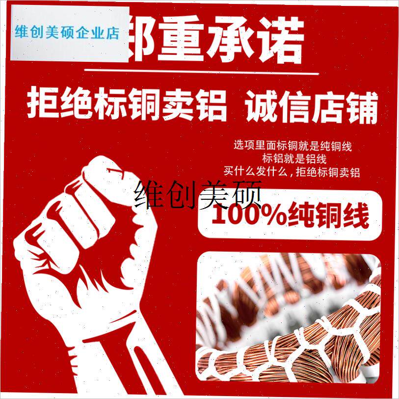 l纯铜400W商用抽油烟机电机大功率吸油机双轴承12轴X右转油烟机电