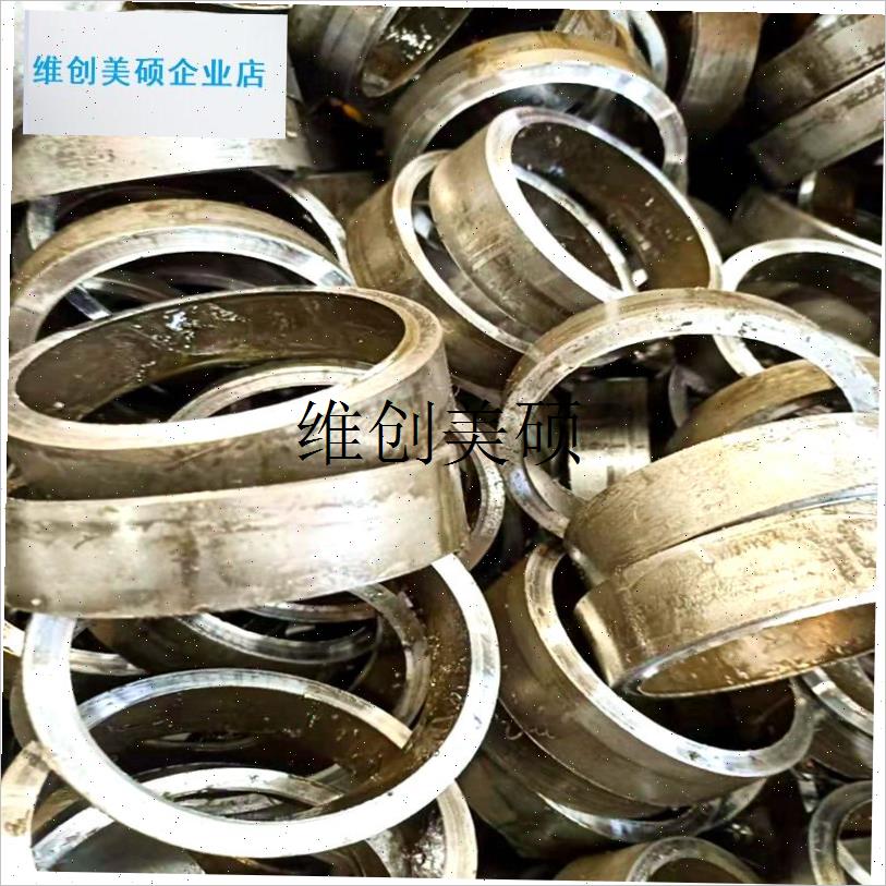 l大号挡圈钻孔轴套隔套加工来样来图钢轴承垫圈隔环20 S30 45 50