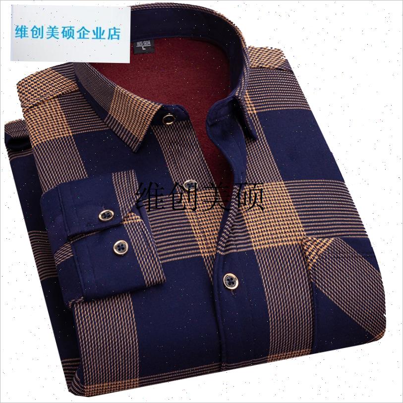 l秋冬男士长袖加绒衬衣保暖u衬衫加厚格子外套印花衣服男休闲爸爸