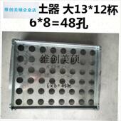 土h神器 育苗碗装 育苗杯装 营养钵填土器 土神器 l营养杯快速装