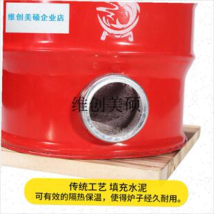 l炭火炉g一节二节煤炉子家用炖煮煲汤商用酒精炉取暖炉烤火