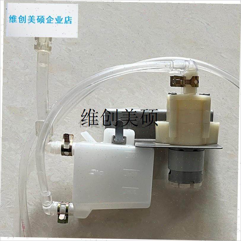 l跑步机油泵油管硅油ts900老款精灵油箱家用9009润滑油维修配