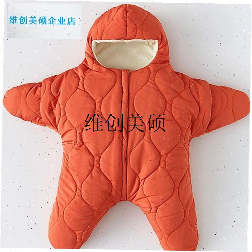 l睡袋婴儿秋冬季连体衣新生儿包被海星加厚L加绒宝宝派大星外出抱