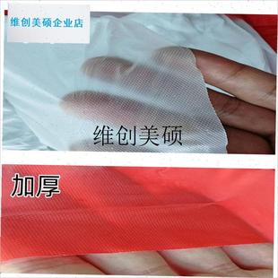 l一次性桌布塑料纺丝台布圆形长方形正方形N派对加厚酒店婚庆用台