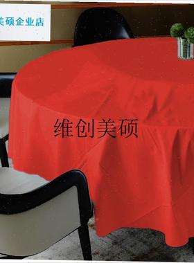 l圆形瓷红一次性桌布加厚加大饭店D圆桌餐布新年红色喜庆结婚餐桌