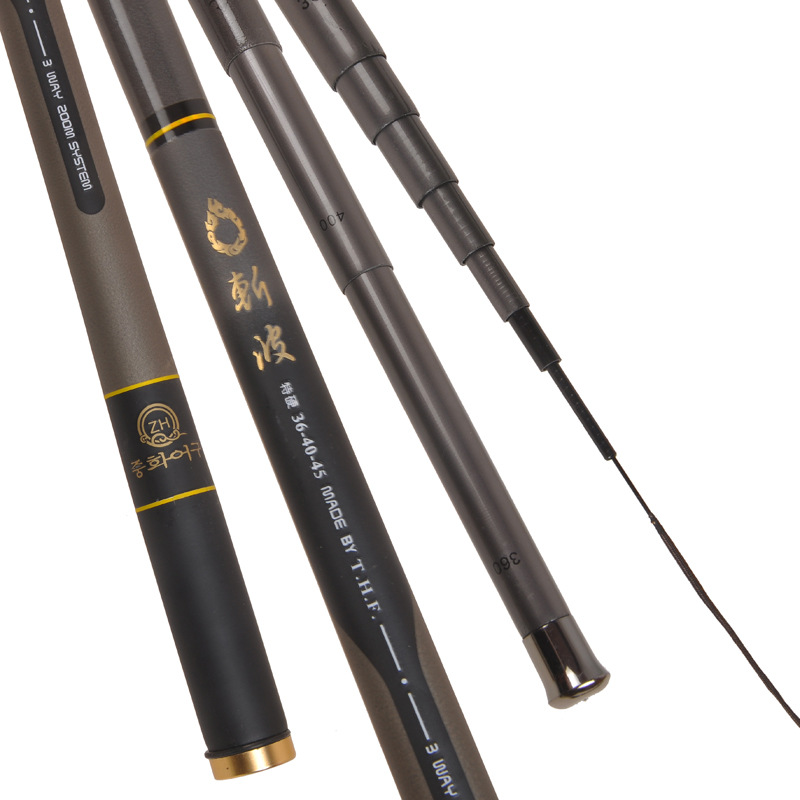 极速斩波高碳三定位钓鱼竿超轻超硬2H8调短节溪流手竿鲫鱼竿渔具